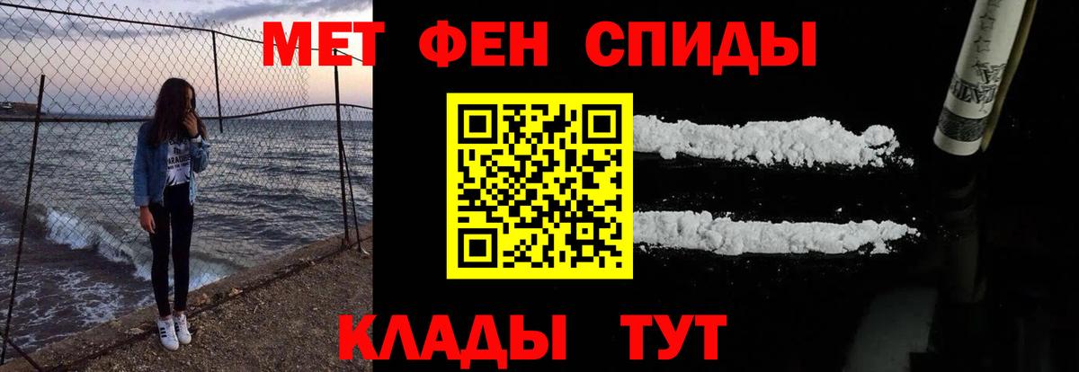 Калач-на-Дону  АМФ  Вход с VPN  АМФ 97%  АМФ 