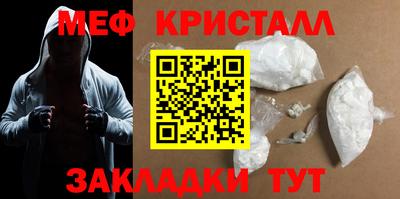 дурь Конаково