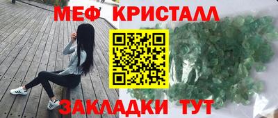 дурь Конаково