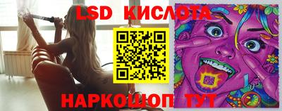 мдпв Комсомольск-на-Амуре