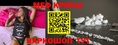 мдпв Комсомольск-на-Амуре