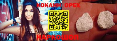 мдпв Комсомольск-на-Амуре
