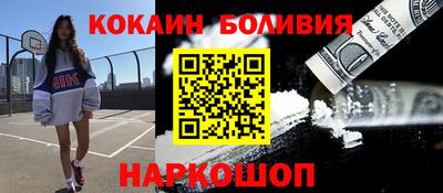мескалин Коммунар