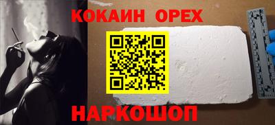 мдпв Комсомольск-на-Амуре