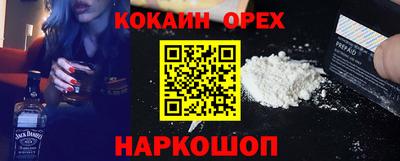дурь Конаково