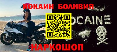 мескалин Коммунар