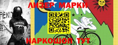 дурь Конаково
