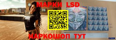 дурь Конаково