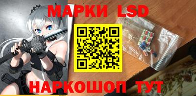 дурь Конаково