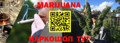 дурь Конаково
