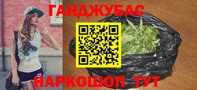 дурь Конаково