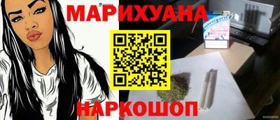 мдпв Комсомольск-на-Амуре