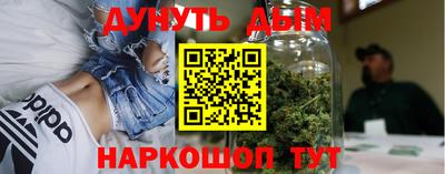 дурь Конаково