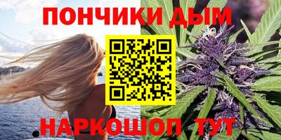 мдпв Комсомольск-на-Амуре