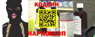 дурь Конаково
