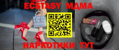 дурь Конаково