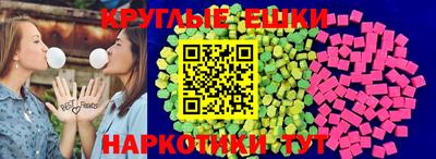 гашишное масло Старая Купавна