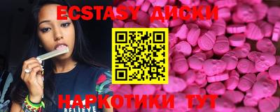 дурь Конаково