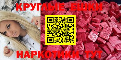 мдпв Комсомольск-на-Амуре