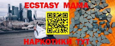дурь Конаково