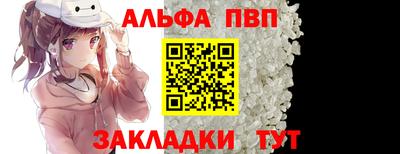 мескалин Коммунар