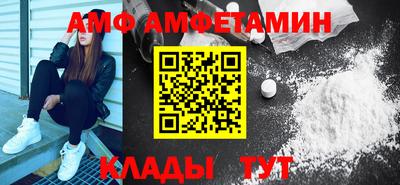 мдпв Комсомольск-на-Амуре