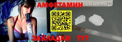 мескалин Коммунар