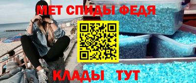 дурь Конаково