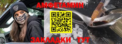 дурь Конаково