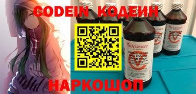 дурь Конаково