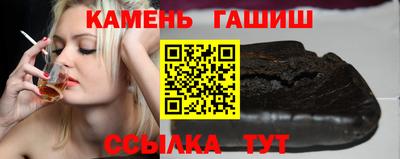мдпв Комсомольск-на-Амуре