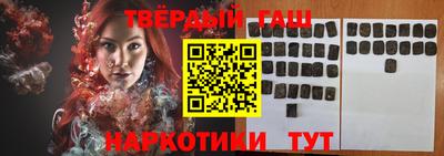 дурь Конаково