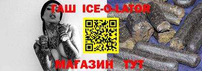 мдпв Комсомольск-на-Амуре