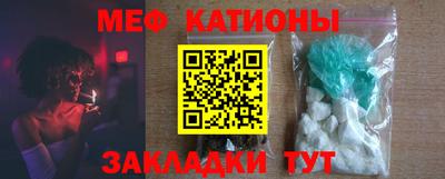 мдпв Комсомольск-на-Амуре