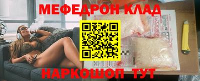 мдпв Комсомольск-на-Амуре
