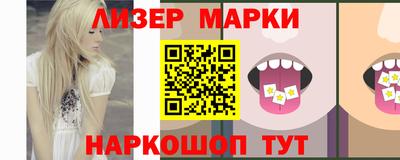 мдпв Комсомольск-на-Амуре