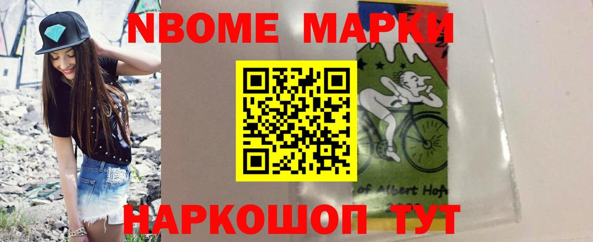 Лсд 25 экстази кислота  Вход с VPN  ЛСД экстази кислота  Калач-на-Дону 